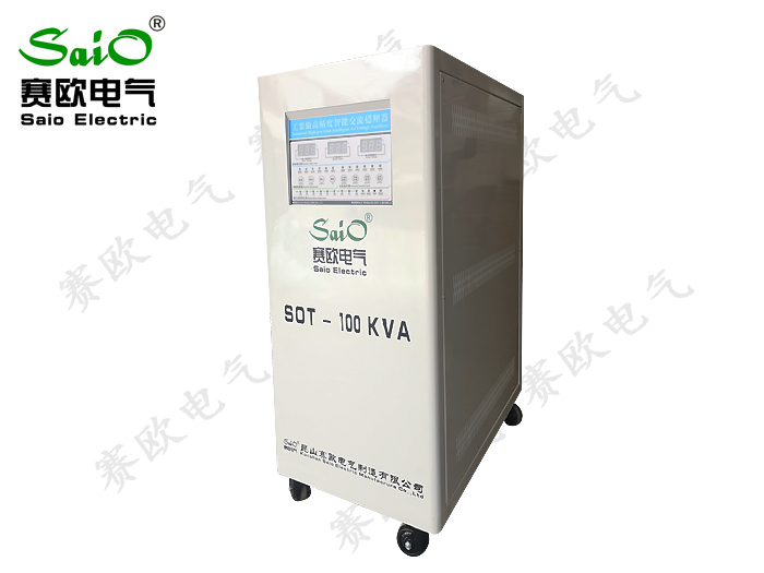 SBW-H大功率激光切割機專用穩壓器（100KVA)