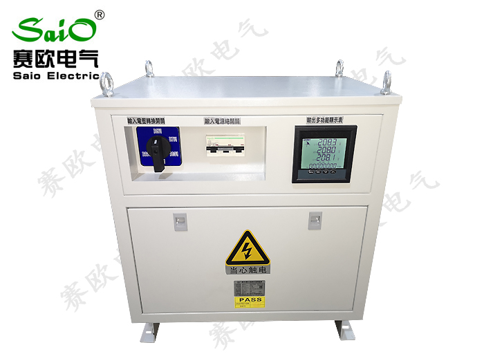 多電壓切換三相干式變壓器（SGB-50KVA)